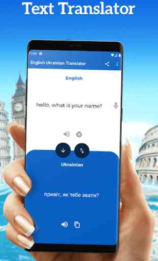 English Ukrainian Translator - Free Dictionary App 1