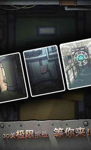Escape Game-Terror Submarine Escape 2