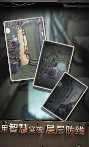 Escape Game-Terror Submarine Escape 4