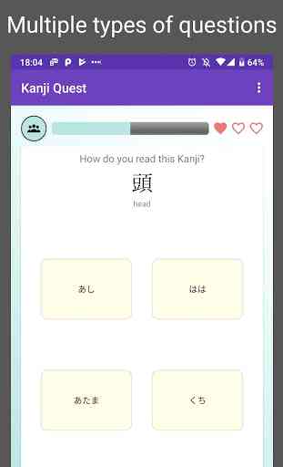Kanji Quest - study for JLPT in a fun Kanji Game ! 2