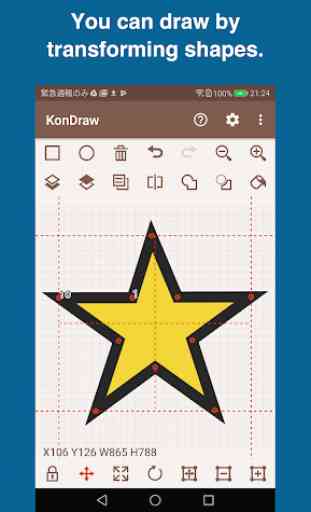 KonDraw - Simple Vector Drawing 2