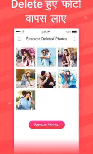 Recover Deleted Photos Files 2