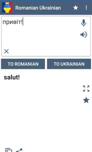 Romanian Ukrainian Translator 2