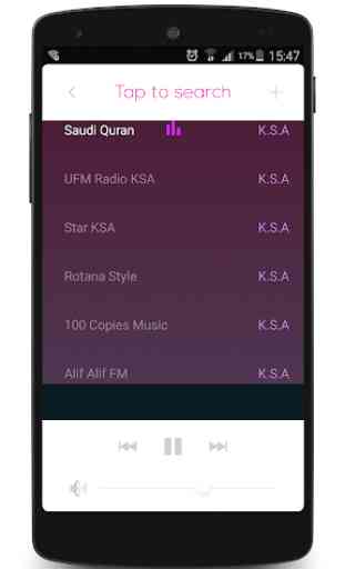 Saudi Arabia Radio OnLine : Listen KSA Radio Live 4