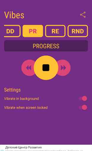 Vibes - Vibration app 2