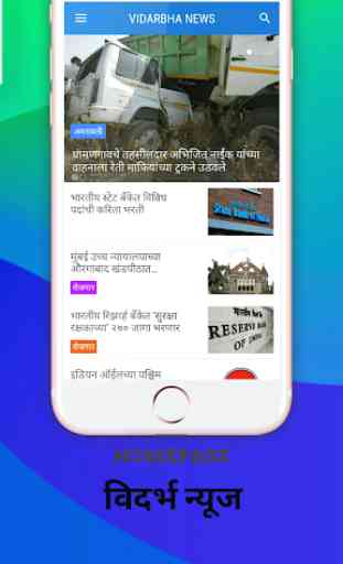 Vidarbha News 365 :Breaking And Trending News App 3