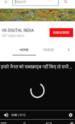 Vk digital india 1