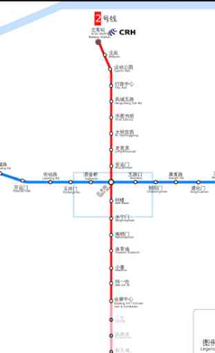 Xian Metro Map 2