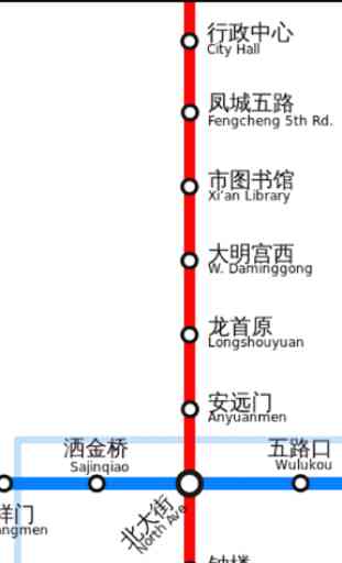 Xian Metro Map 3