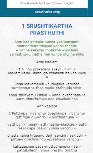 Andhra Kristhava Keerthanalu 4