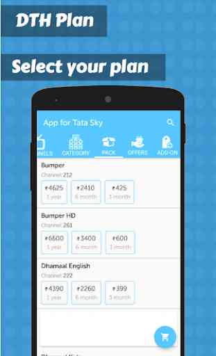 App for Tata Sky Channels List& Tata sky DTH Guide 3