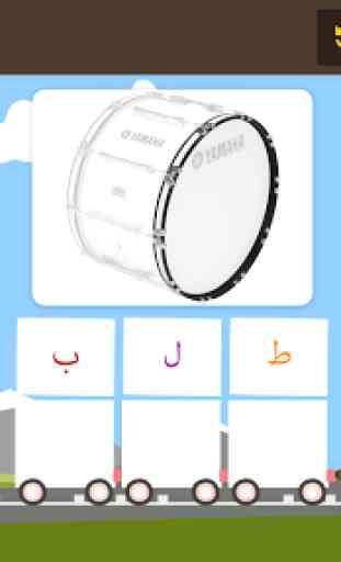 Arabic Words Train -  Educational game for kids 2