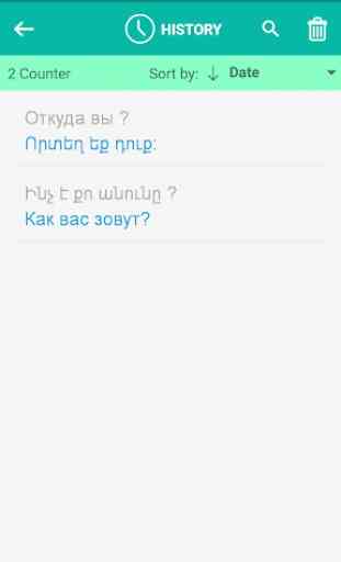 Armenian Russian Translator 4