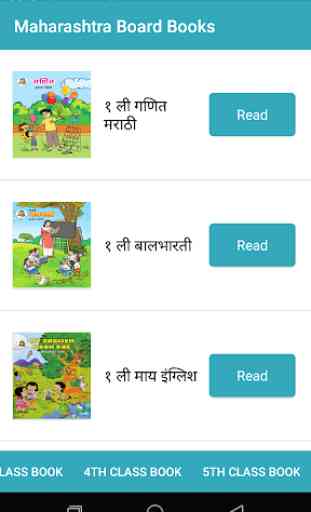 Balbharti Textbook Marathi+Maharastra Board Books 3