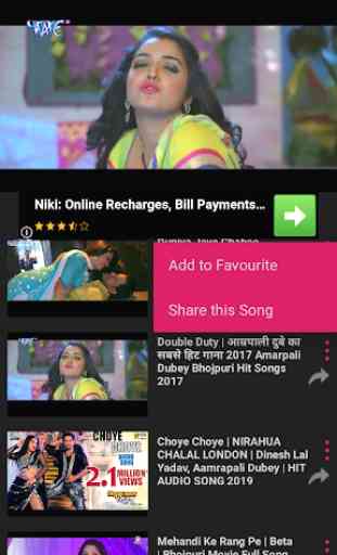 Bhojpuri Video Songs HD 2