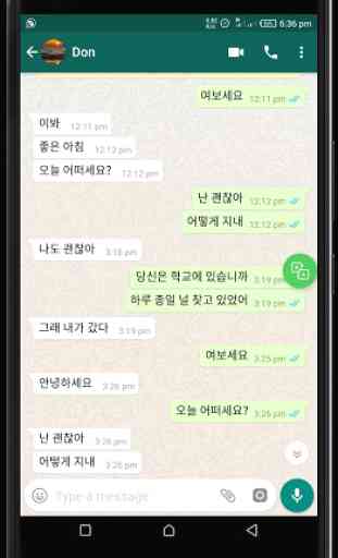 Chat Translator for WhatsApp 2