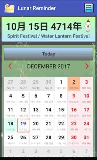 Chinese Lunar Calendar Reminder Free 1