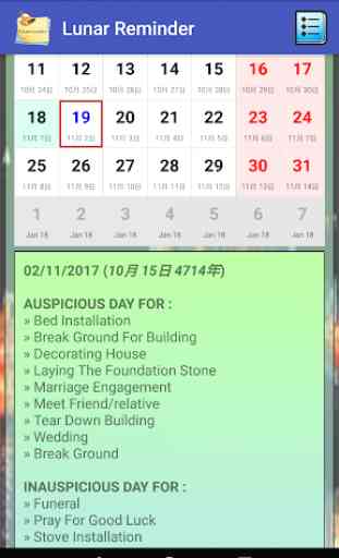 Chinese Lunar Calendar Reminder Free 2