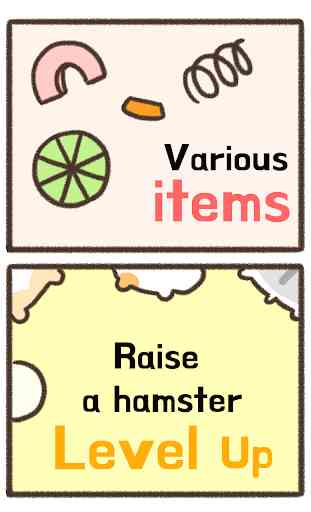 Hamster x Hamster 2