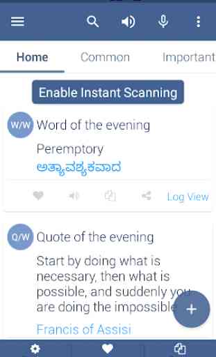 Kannada Dictionary Offline 1