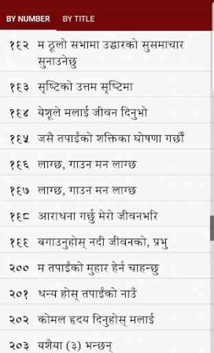 Nepali Khristiya Bhajan 3
