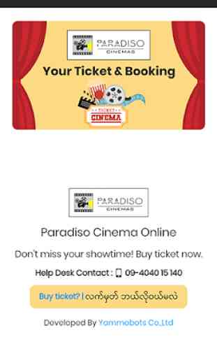 Paradiso Cinemas 3