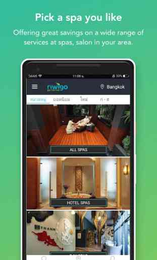 Riwigo Discounted Spa, Massage, Facial & Salon app 3