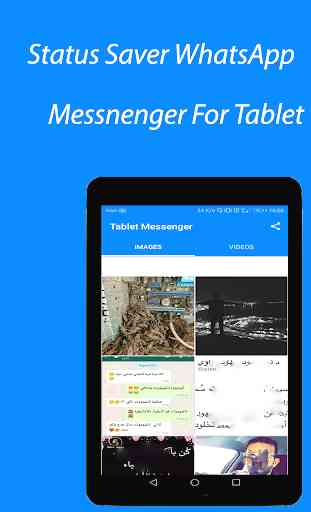 Tablet Messenger for WhatsApp & Saver Status 4