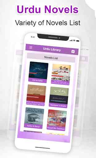 Urdu Novel Collection: Free Novels Downloads 3