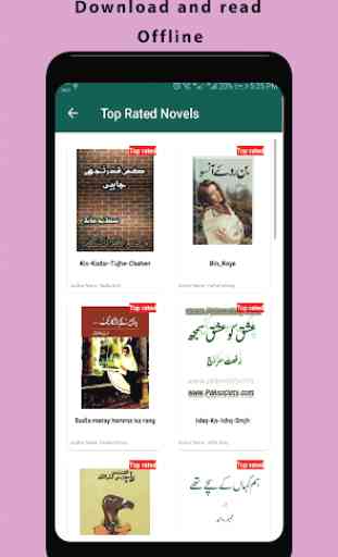 Urdu Novels library 3