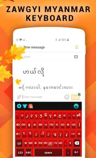 Zawgyi Myanmar keyboard 2