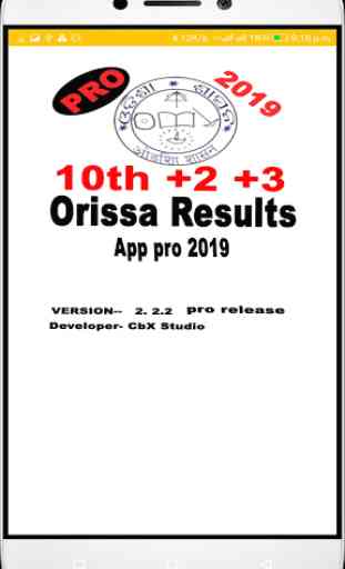 10th, +2, +3, All Odisha Results app pro2019 4