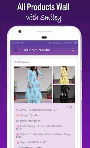 All India Reseller 2