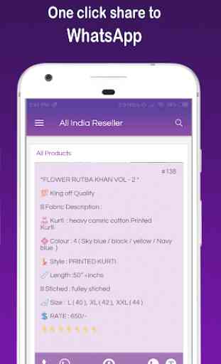All India Reseller 3