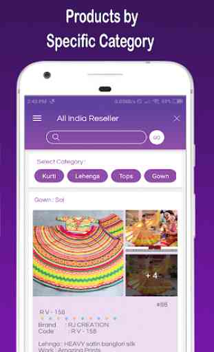 All India Reseller 4