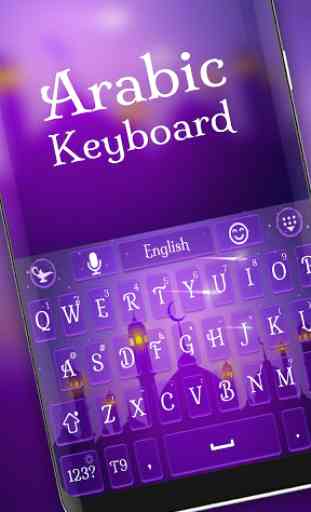 Arabic keyboard 2