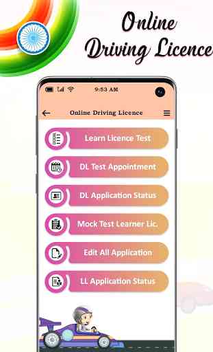 Driving License Online Apply : Indian RTO Detail 2
