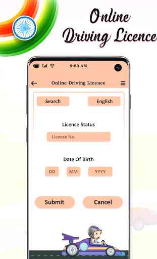 Driving License Online Apply : Indian RTO Detail 4
