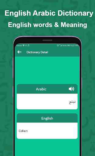Learn Arabic Speaking in English Offline 4