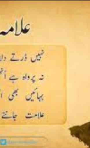 Love Poetry By Iqbal 3