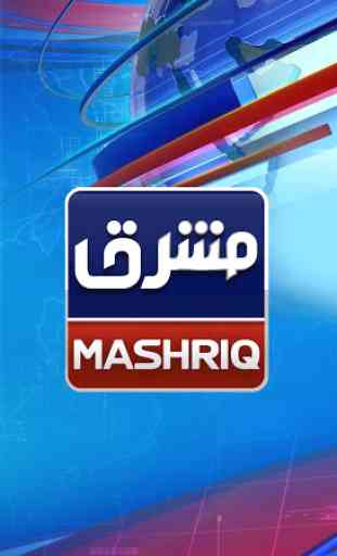 Mashriq TV 1
