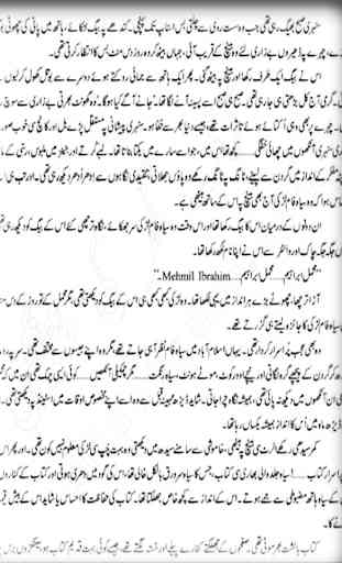 Mushaf Novel by Nimra Ahmed 2