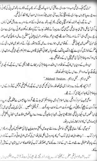 Mushaf Novel by Nimra Ahmed 4