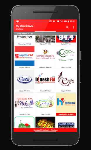 My Nepali Radio-Nepali FM Radios Online 2