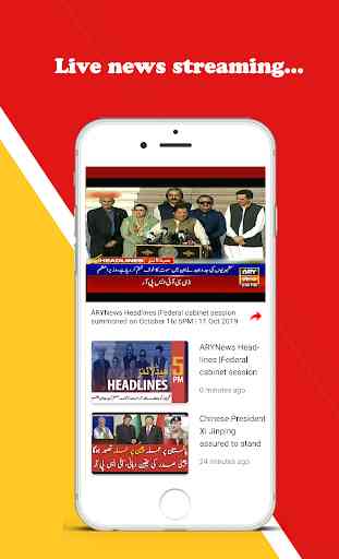 Pakistan News Live TV 3