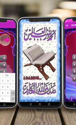 Quran Majeed Full Without internet 1