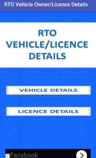 RTO Vehicle Owner/Licence Details 1