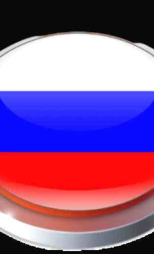 Russia Anthem Button 2