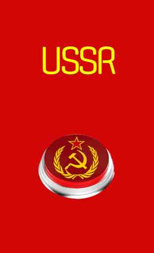 USSR Button 2