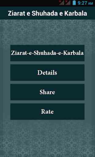 Ziarat Shuhada e Karbala 2
